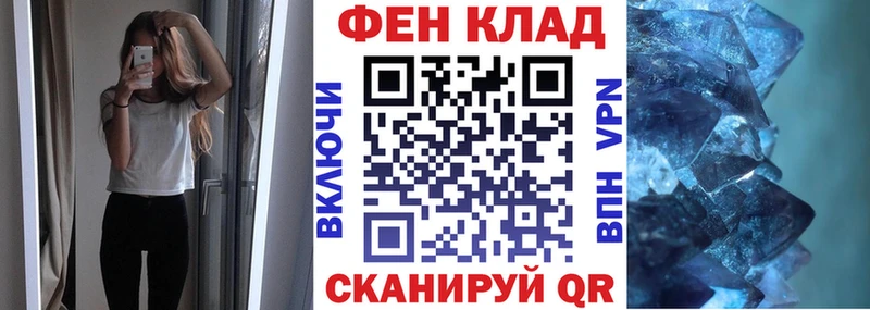 сколько стоит  Малаховка  Amphetamine 97% 