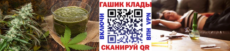 цена   Малаховка  Canna-Cookies марихуана 