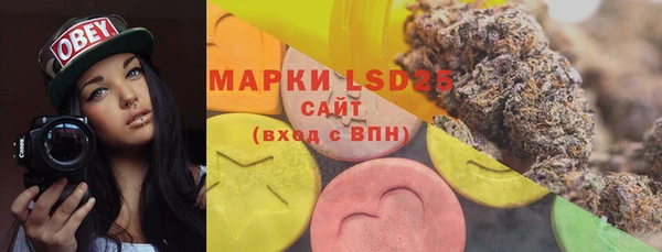 mdpv Сясьстрой