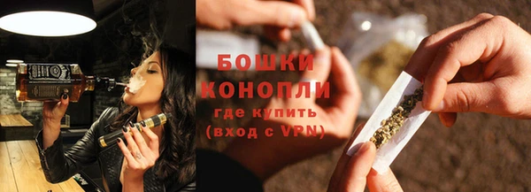 кокаин премиум Анива