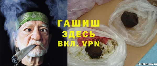 a pvp Апатиты