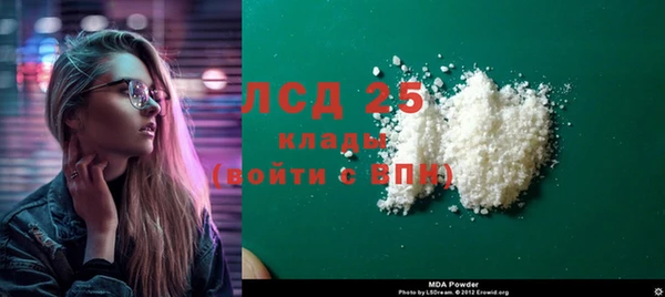 a pvp Апатиты