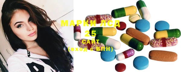 MDMA Premium VHQ Тихвин