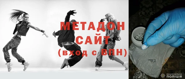 круглые Анжеро-Судженск