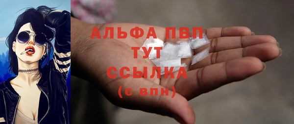 a pvp Апатиты