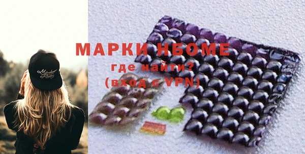 меф VHQ Тихорецк