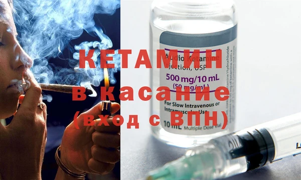 круглые Анжеро-Судженск