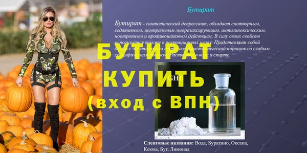 a pvp Апатиты