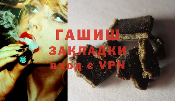 круглые Анжеро-Судженск
