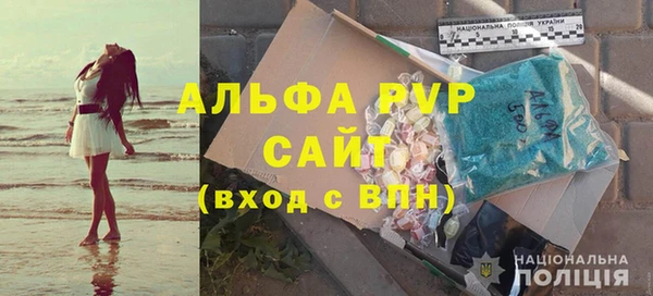 a pvp Апатиты