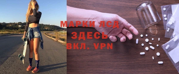 кокаин колумбия Тавда