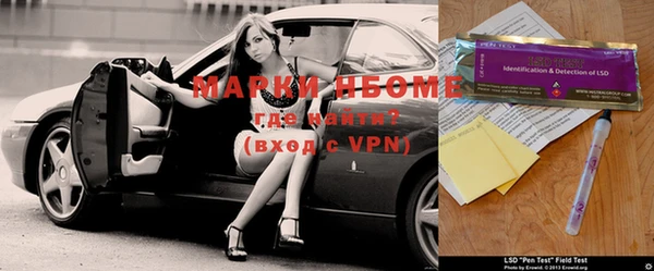 MDMA Premium VHQ Тихвин